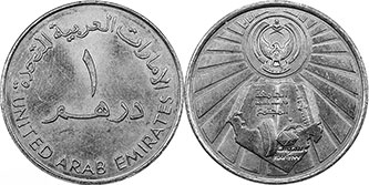 monnaie UAE 1 dirham (AED) 1987