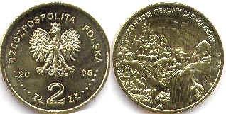 монета Польша 2 злотых 2005