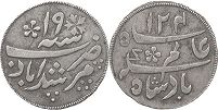 монета Британская Ост-Инжская Компания 1/4 рупии 1793 монета Британская Ост-Инжская Компания 1/4 рупии 1793