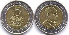 монета Кения 5 шиллингов 1997