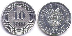 монета Армения 10 драм 2004