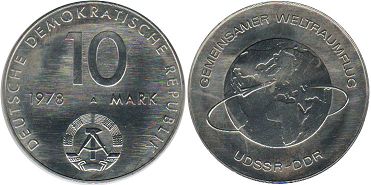 monnaie Allemagne Democratc 10 mark 1978