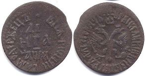 монета Россия деньга 1708