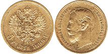 монета Россия 5 рублей 1898 монета Россия 5 рублей 1898