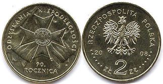 монета Польша 2 злотых 2008