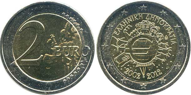 монета Германия 2 евро 2012 монета Греция 2 евро 2012