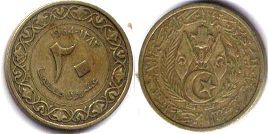 монета Алжир 20 сантимов 1964