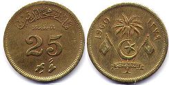 монета Мальдивы 25 лаари 1960