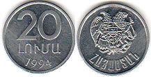 монета Армения 20 лума 1994