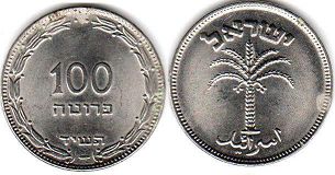 монета Израиль 100 пруто 1954 монета Израиль 100 пруто 1954