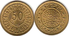 piece Tunisia 50 millim 1960