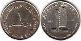 monnaie UAE 1 dirham (AED) 1998