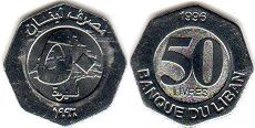 piece Lebanon 50 livres 1996