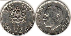 piece Morocco 1/2 dirham 1987