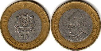 piece Morocco 10 dirhams 1995