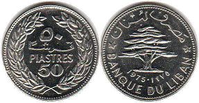 piece Lebanon 50 piastres 1975