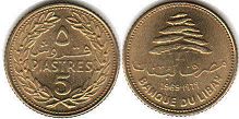 piece Lebanon 5 piastres 1969