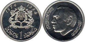 piece Morocco 1 dirham 1974