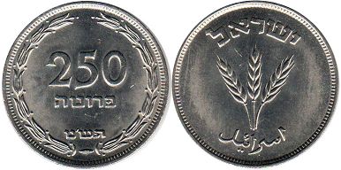 монета Израиль 250 пруто 1949 монета Израиль 250 пруто 1949