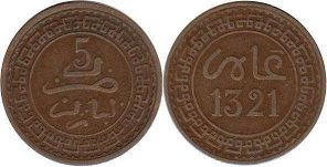 piece Morocco 5 mazunas 1903