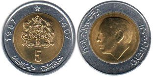 piece Morocco 5 dirham 1987