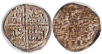 pièce Castille et Léon dinero 1252-1284