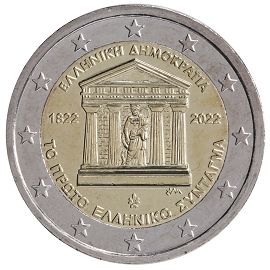 2 euro 2022 2 euro 2022