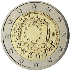 moneta 2 euro Grecia moneta 2 euro Grecia