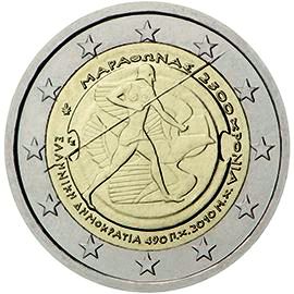 moneta 2 euro 2010 el moneta 2 euro 2010 el