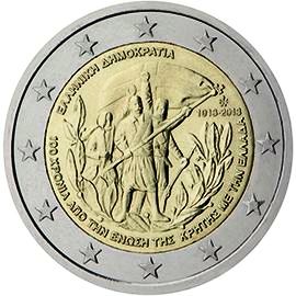 монета 2 евро 2013 Греция монета 2 евро 2013 Греция