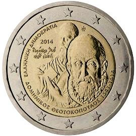coin 2 euro 2014 Greece_2 coin 2 euro 2014 Greece_2