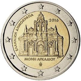 moneta 2 euro 2016 greece_monastery moneta 2 euro 2016 greece_monastery