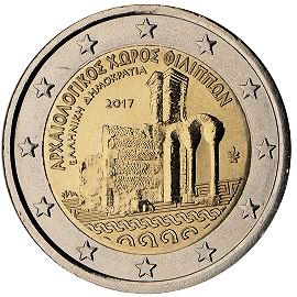 moneta 2 euro 2017 Grecia_Philippi moneta 2 euro 2017 Grecia_Philippi
