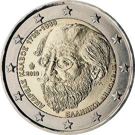 moneta 2 euro 2019 el_150memAndrKalv moneta 2 euro 2019 el_150memAndrKalv