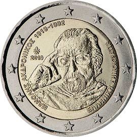 moneta 2 euro 2019 el_centbirthManAndr moneta 2 euro 2019 el_centbirthManAndr