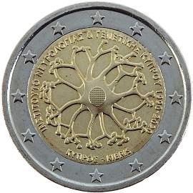 moneta 2 euro 2020 cy_institute_neurology moneta 2 euro 2020 cy_institute_neurology