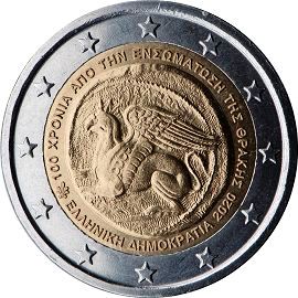 moneta 2 euro 2020 gr_union_thrace moneta 2 euro 2020 gr_union_thrace