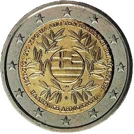 moneta 2 euro 2021 gr_200_greek_revolution moneta 2 euro 2021 gr_200_greek_revolution