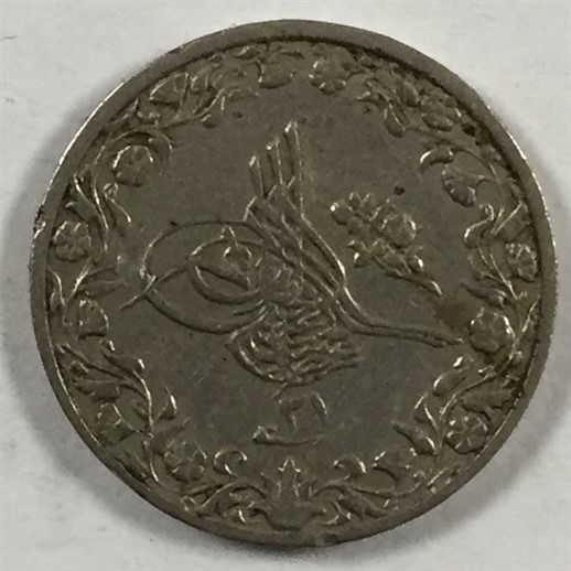 1/10 куруш - 4 пара 1293/31 Аверс