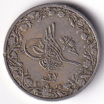 1/10 куруш - 4 пара 1293/27 Аверс