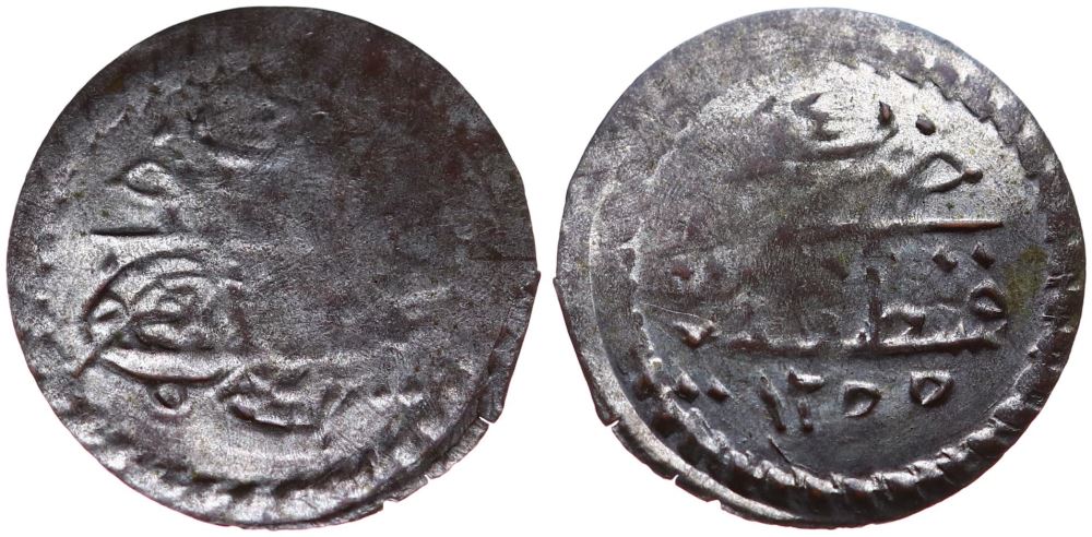 1 пара 1255/4