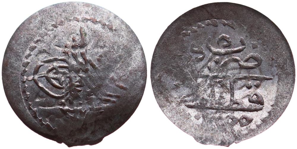 1 пара 1255/5