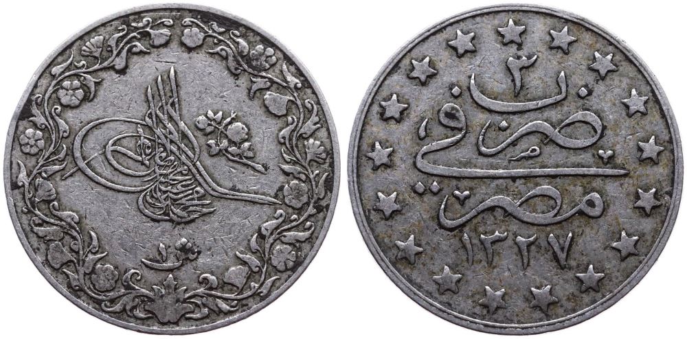 1 куруш 1327/3