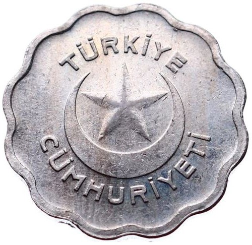 1 куруш 1938 Реверс