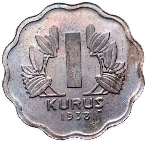 1 куруш 1938 Аверс