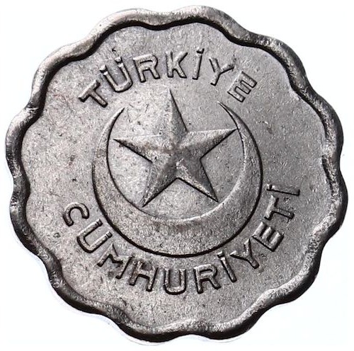 1 куруш 1944 Реверс