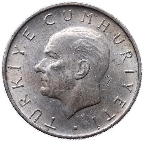 1 Лира 1957 Реверс