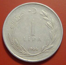 1 Лира 1964 Реверс