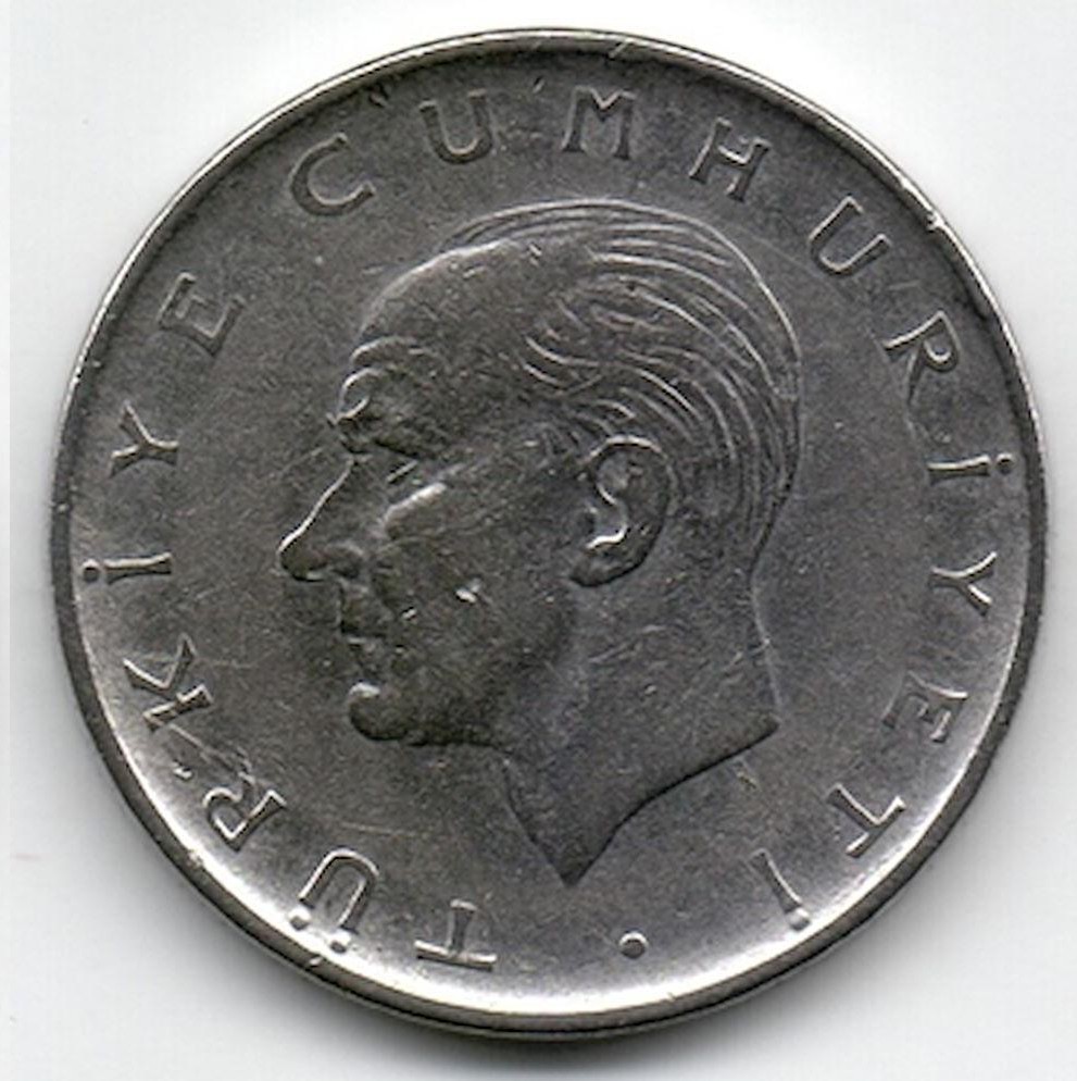 1 Лира 1967 Реверс