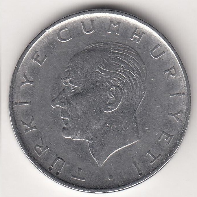 1 Лира 1968 Реверс